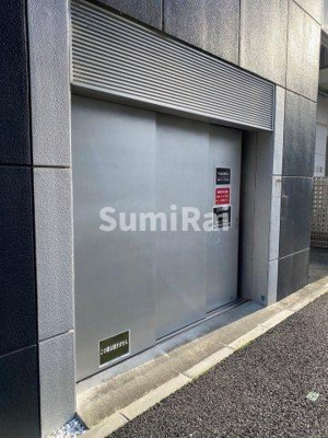 【その他共用部分】 | アプリーレ三宮磯上公園