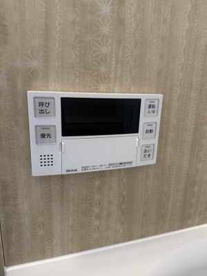 【設備】 | シェモアⅡ