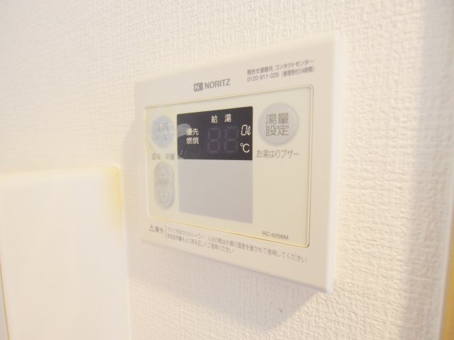 キャッスル21のその他