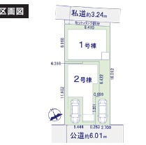 船橋市海神３丁目Ⅴの区画図