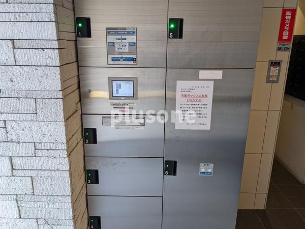 JPレジデンス大阪城東のその他共用部分