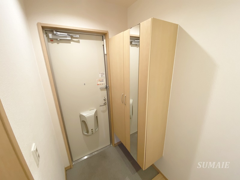 I.ヴィレッジSOUTHの周辺|ランドマークです