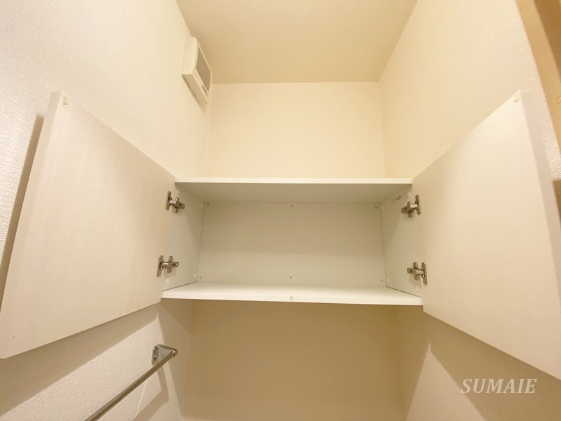 I.ヴィレッジSOUTHのその他|セブンイレブンさいたま東大宮7丁目店