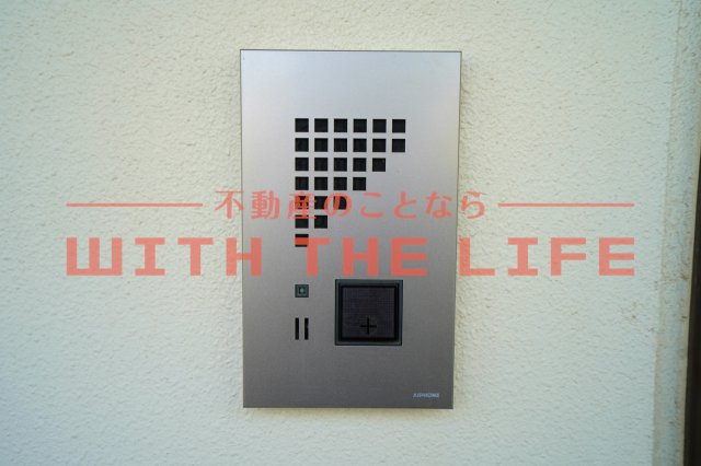 モントーレヒルズ東櫛原【10,000円キャッシュバック対象物件】のセキュリティ