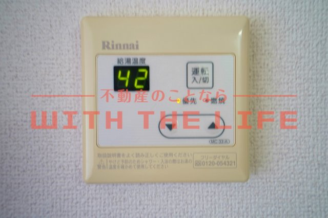 モントーレヒルズ東櫛原【10,000円キャッシュバック対象物件】のその他