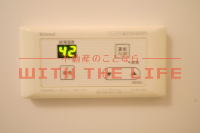 モントーレヒルズ東櫛原【10,000円キャッシュバック対象物件】のその他