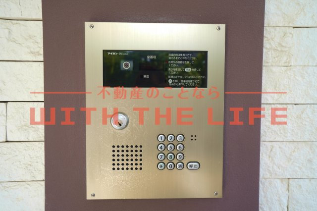 モントーレヒルズ東櫛原【10,000円キャッシュバック対象物件】のセキュリティ