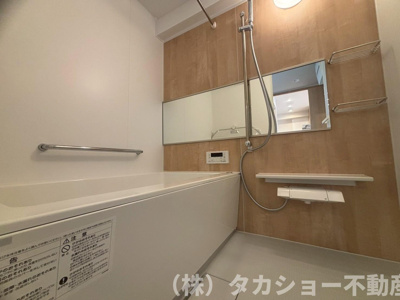 【浴室】 | 東千葉ハイツ2号棟