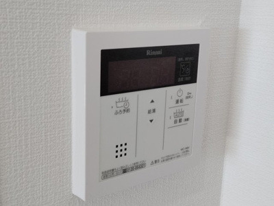 【防犯設備】 | ライオンズマンション城東緑橋