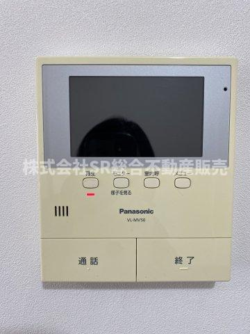 若江南町4丁目中古戸建の防犯設備|モニター付きインターホンがあり女性やお子様にも安心です！