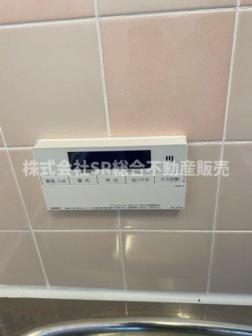 若江南町4丁目中古戸建の設備|追い焚き機能付きで経済的です♪