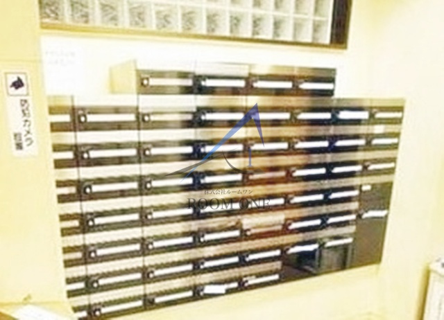 エル・グランピアのその他共用部分|集合ポストです。