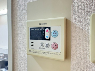 【設備】 | リブレ待兼山