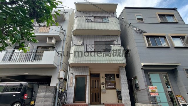 サンエイジ芥川