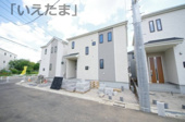 【仲介手数料無料！！】府中市南町6丁目　新築戸建て（全11棟）G号棟　5490万円の画像