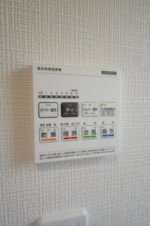 【内観：施工例】 | 【仲介手数料無料！！】府中市南町6丁目　新築戸建て（全11棟）G号棟　5490万円