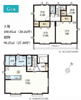 【間取り】 | 【仲介手数料無料！！】府中市南町6丁目　新築戸建て（全11棟）G号棟　5490万円 | G号棟　