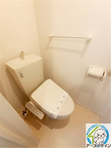 エンテラス池内　Bのトイレ|※パース写真