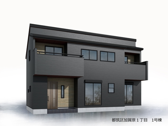 都筑区加賀原1丁目 新築分譲住宅の外観|外観パース