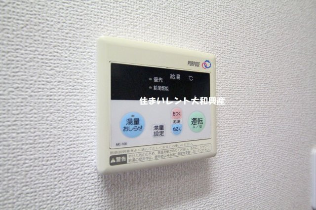 エクレールの設備