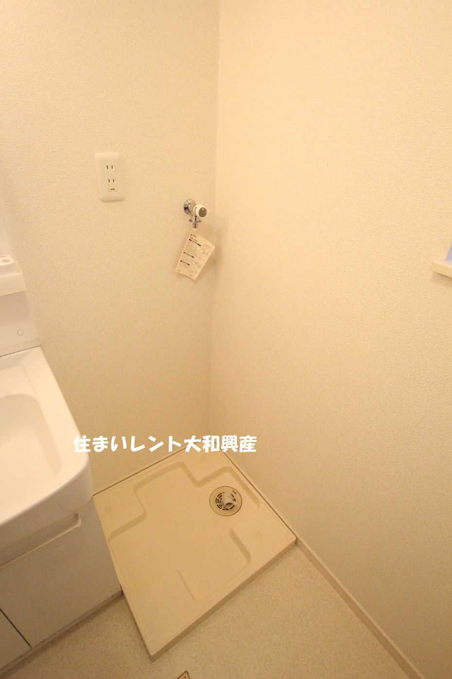 エクレールのその他