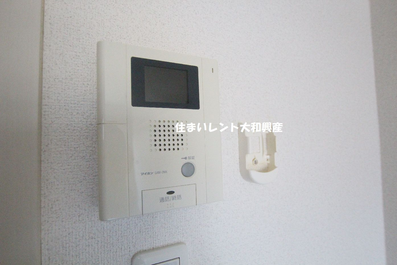 エクレールのセキュリティ