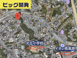  | 南風原町宮平戸建て