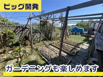  | 南風原町宮平戸建て