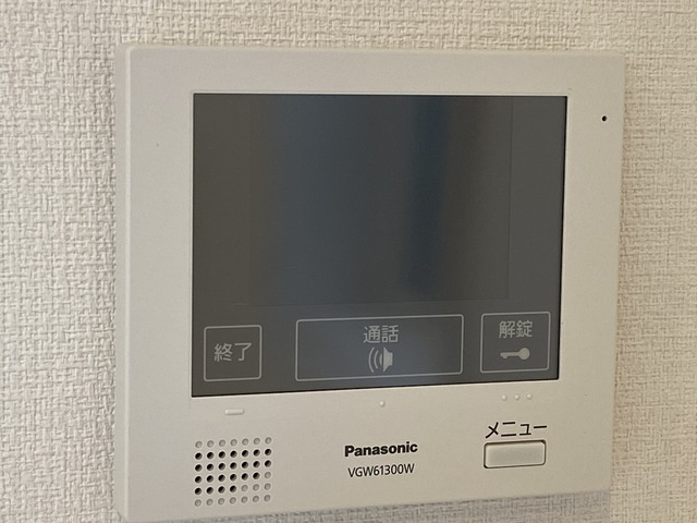 ラリュールのセキュリティ