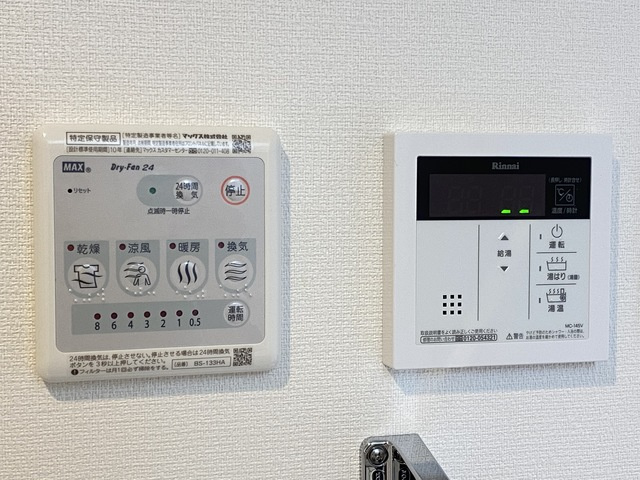 ラリュールの設備