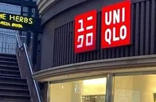 ジオ市谷仲之町の周辺