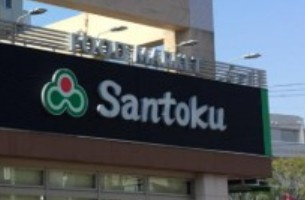 ジオ市谷仲之町の周辺