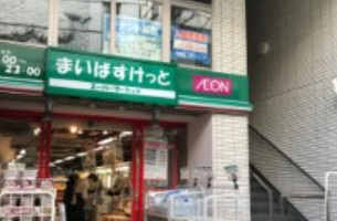 ジオ市谷仲之町の周辺