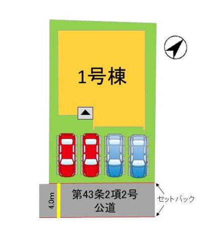 須恵町大字佐谷第8-1棟(号棟)の前面道路含む現地写真|見学の時間などお気軽にお問い合わせ下さい。