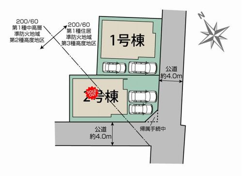 【区画図】 | 【仲介手数料０円】茅ヶ崎市円蔵3期　新築一戸建て　1号棟　全2棟 | 茅ヶ崎市円蔵3期　新築一戸建て　全2棟