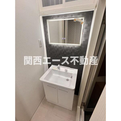 【洗面所】 | 楠葉並木１丁目貸家
