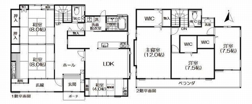 【間取り】 | 【仲介手数料０円】小田原市別堀　中古一戸建て | 【仲介手数料０円】小田原市別堀　中古一戸建て