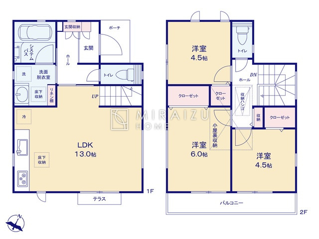 【間取り】 | 《間取図：②号棟》陽の陽の光をたっぷりと浴びながら気持ち良く生活が出来ます。夢のマイホーム、夢ではなく実現出来ます！見学・ご相談等、お気軽にご連絡下さい。
