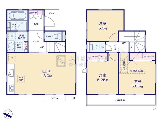 【間取り】 | 《間取図：①号棟》陽の陽の光をたっぷりと浴びながら気持ち良く生活が出来ます。夢のマイホーム、夢ではなく実現出来ます！見学・ご相談等、お気軽にご連絡下さい。