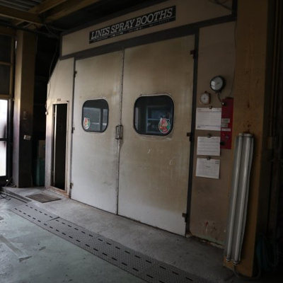 【その他共用部分】 | 広大広2丁目貸店舗（自動車工場）・住宅