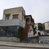 広大広2丁目貸店舗（自動車工場）・住宅の画像