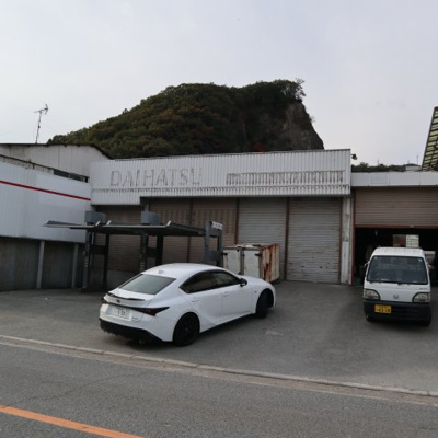 【駐車場】 | 広大広2丁目貸店舗（自動車工場）・住宅