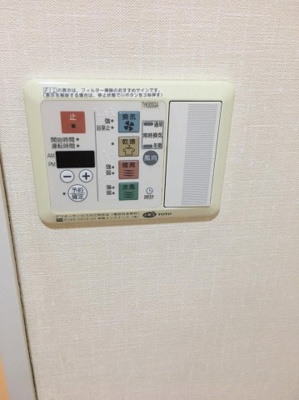 【設備】 | ライズ平成東参番館