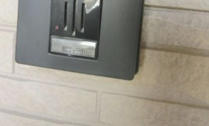 【セキュリティ】 | カーサ中井