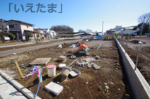 【仲介手数料無料！！】国立市谷保　新築戸建て（全15棟）F号棟　5090万円の画像