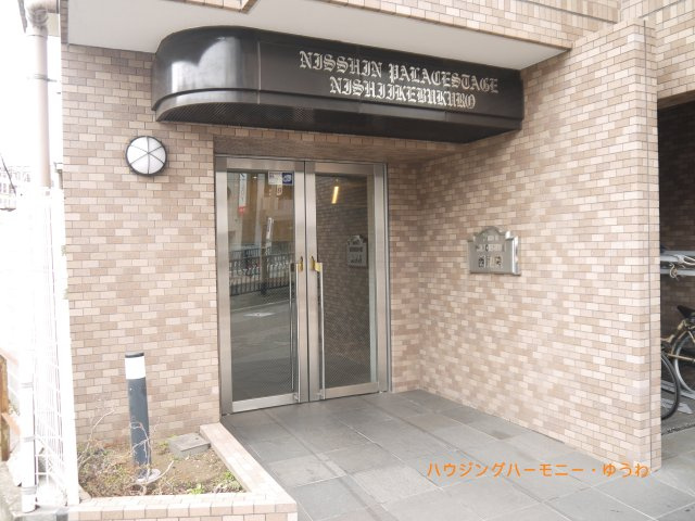 【エントランス】 | 日神パレステージ西池袋 | 清廉とされたエントランスになっています。