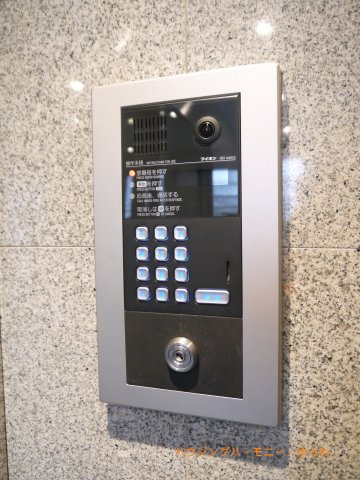 【その他共用部分】 | 日神パレステージ西池袋 | オートロック付になっていますので、不審者対策は、しっかりとしています。