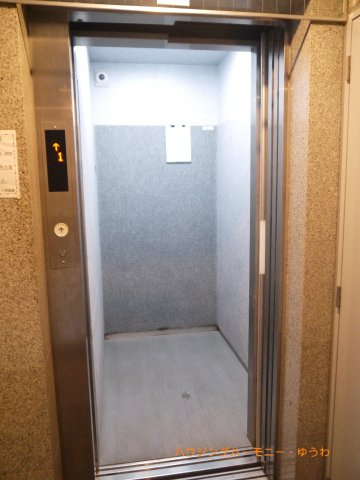 【その他共用部分】 | 日神パレステージ西池袋 | 勿論エレベーターが備え付けられています。