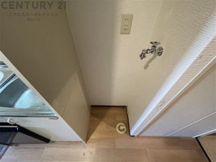 イースガーデンのその他