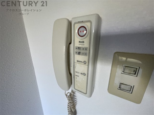 イースガーデンのその他物件画像